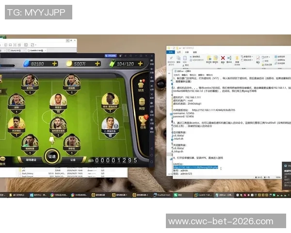 豪门足球风云升级之路球场背后的荣耀与挑战