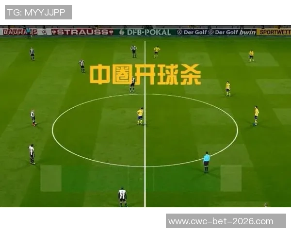 足球中线开球的战术解析与比赛策略探讨 足球中线开球的战术解析与比赛策略探讨
