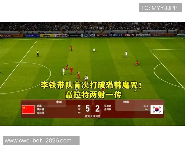 足球好声音变现之路如何打破传统界限实现盈利新模式